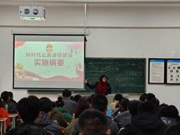 说明: QQ图片20191224193300 说明: QQ图片20191224193300