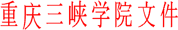 必赢76net线路文件