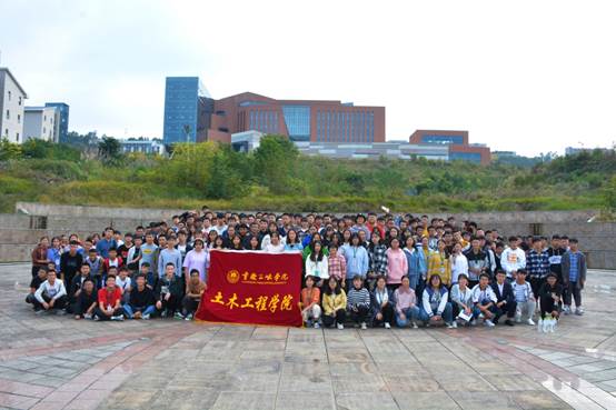 说明: C:\Users\Administrator\Desktop\10.31 76net必赢线路检测中心2019级新生团建活动\10.31”快来新启航,土木显力量“团建活动\IMG_20191031_223916.jpg