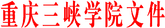 必赢76net线路文件
